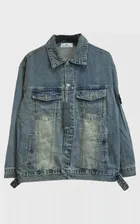 Джинсовая Куртка Stone Island Vintage Style "Blue/Gray"