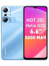 Смартфон Redmi A1+ 2/32 Light blue
