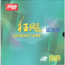 Накладка DHS NEO HURRICANE 3 NATIONAL (Blue Sponge)