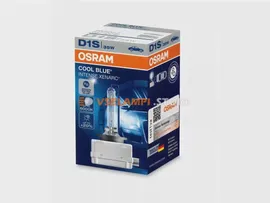 Ксеноновая лампа OSRAM XENARC COOL BLUE INTENSE