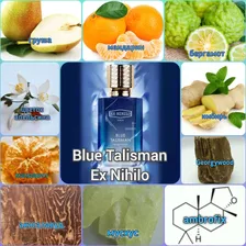 Blue Talisman Ex Nihilo (парфюмерный концентрат по мотивам) произв. Швейцарии (фабрика Luzi, качество база)