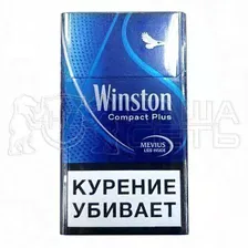 ***WINSTON COMPACT PLUS BLUE