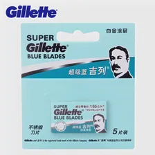 🛍 Бритва Gillette Super Blue для мужчин, безопасные бритвы, прямая бритва