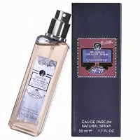 Shaik Opulent Shaik Blue №77 50 мл (суперстойкий)-0