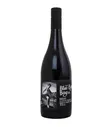 Blue Eyed Boy Shiraz 2016 - вино Блю Айд Бой Шираз 2016 год 0.75 л