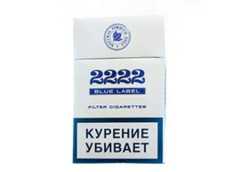 2222 Blue Label