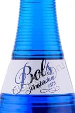 Ликер Bols Blue Curacao Ликер Болс Блю Кюрасао