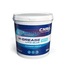 Смазка пластичная N-Grease Litix Blue