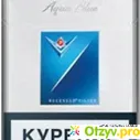 Сигареты Parliament Aqua Blue - отзыв