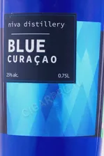 Niva Distillery Blue Curacao Ликер Нива Дистиллери Блю Кюрасао 0.75л