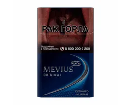 Сигареты Mevius LSS Original Blue