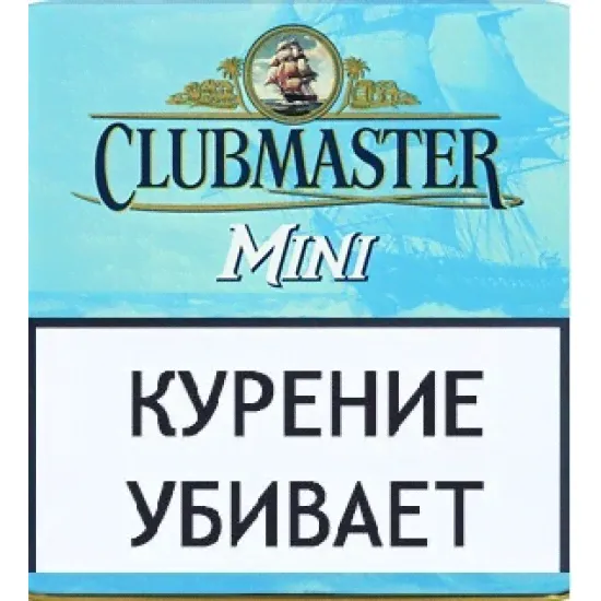 Сигариллы Сигариллы Clubmaster Mini Blue арт. 943283-0