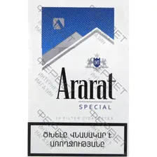 Сигареты Ararat Blue Label Special