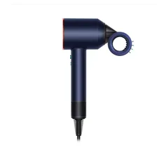 Фен Dyson Supersonic HD15 + подарочный футляр, Prussian Blue/Topaz