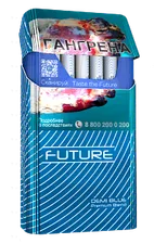 Future Demi Blue