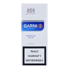 Сигареты Garni Blue (Гарни Блю)