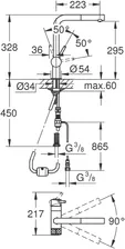 в наличии Смеситель для кухни Grohe Blue Pure Minta 31721000 с функцией очистки воды, хром (0) Характеристики В избранное