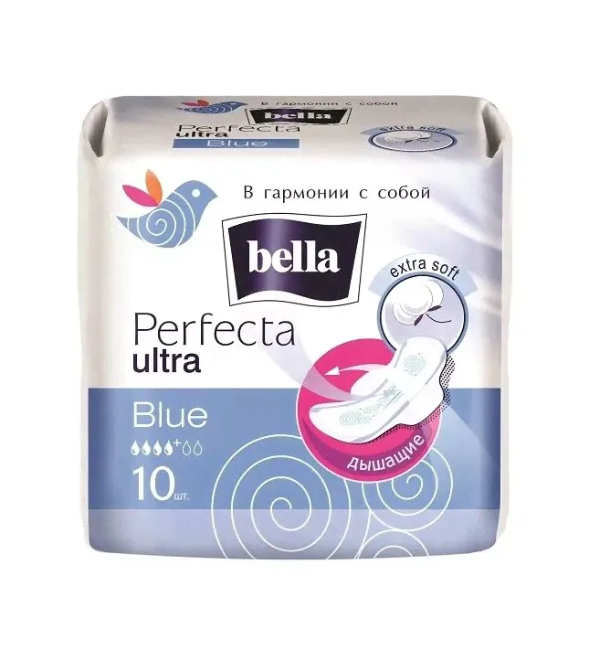 Bella Perfecta Ultra Blue Прокладки ультратонкие 10шт
