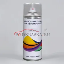 ZD6 (ZU3) Hyundai Синий перламутровый металлик, Dazzling Blue. Аэрозольный баллон.
