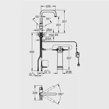 Комплект со смесителем для кухни GROHE Blue (фильтрация, U-излив), суперсталь (31299DC1)