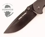 Складной нож Blue Sheep H6 All Black, сталь 14C28N, рукоять G10
