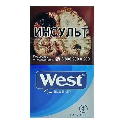 Сигареты West Compact Blue Up (Вест Синий)-0