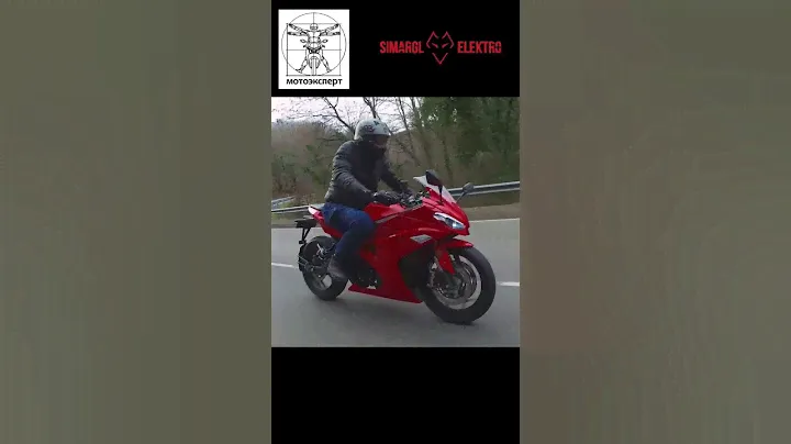 Неподрессоренная масса в электро мотоциклах 😧