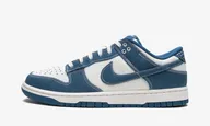 Dunk Low "Industrial Blue Sashiko"