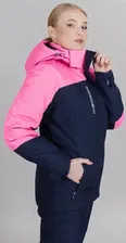 Женская теплая зимняя куртка Nordski Mount dark blue