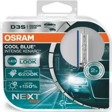 Автомобильная лампа OSRAM Xenarc Cool Blue Intense next generation, 2 шт