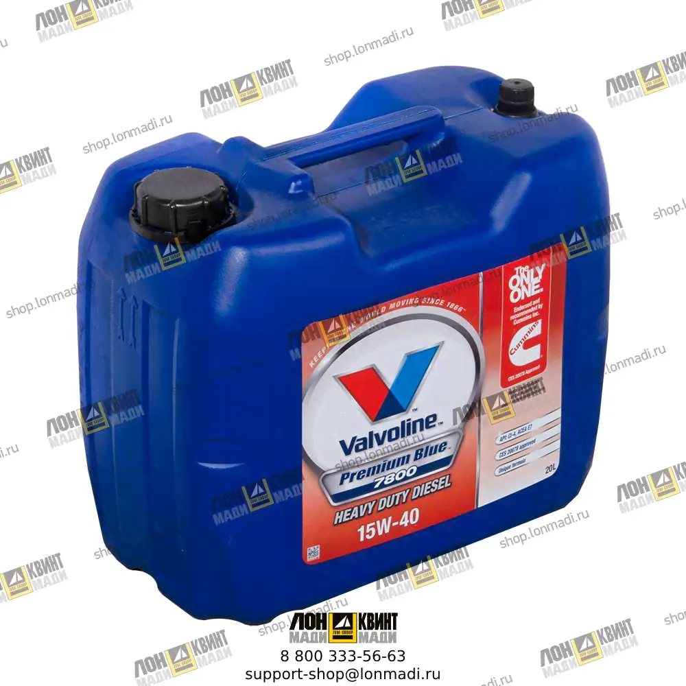 Масло моторное VALVOLINE/CUMMINS 15W-40 PREMIUM BLUE 7800, 20 л.-0