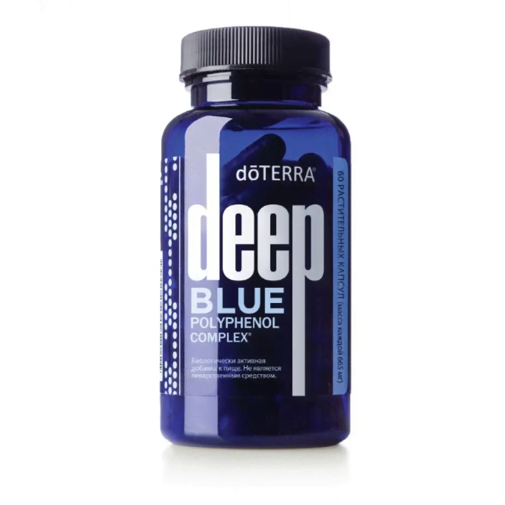 doTERRA Deep Blue® Полифенольный комплекс-0