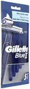 Бритва Gillette Blue II одноразовая 5шт