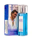 Antonio Banderas Blue Seduction 50ML (СУПЕРСТОЙКИЙ)