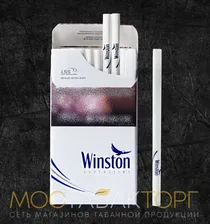 Winston Слим Blue (лайт) МРЦ 223.00