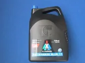 Антифриз X-FREEZE BLUE 11 10 л.