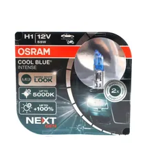 Лампа H11 OSRAM Cool Blue Intense 5000k +100%