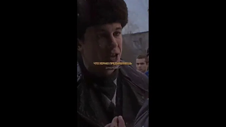 Сборник мэшапов "Слово Пацана" №4 (Full Version)