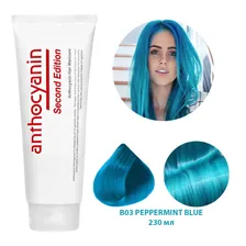 Краска для волос Антоцианин B03 Peppermint Blue, 230 ml