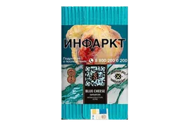 Табак Satyr Blue Cheese, 100 гр.