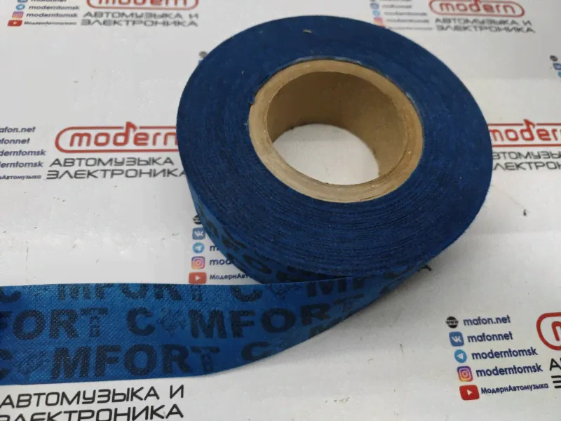 Лента COMFORTMAT BAND BLUE (0.049x30м)-0