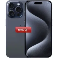 Сотовый телефон APPLE iPhone 15 Pro 256Gb Blue Titanium (A3104) (dual nano-SIM only)