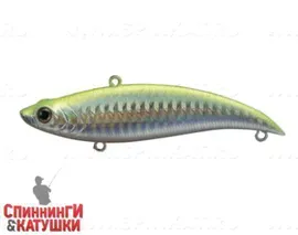 Smith Bay Blue 90 #57