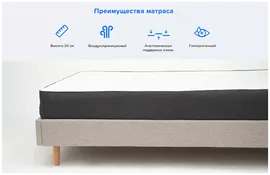 Family Sleep Матрас Blue Sleep Сoncept 180x200 матрасы