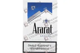 Ararat Blue Label Special