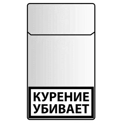 Сигареты West Blue UP-0