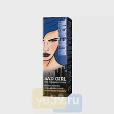 Краска для волос Бэд Герл (Bad Girl) Blue devil, синий, 150 мл.