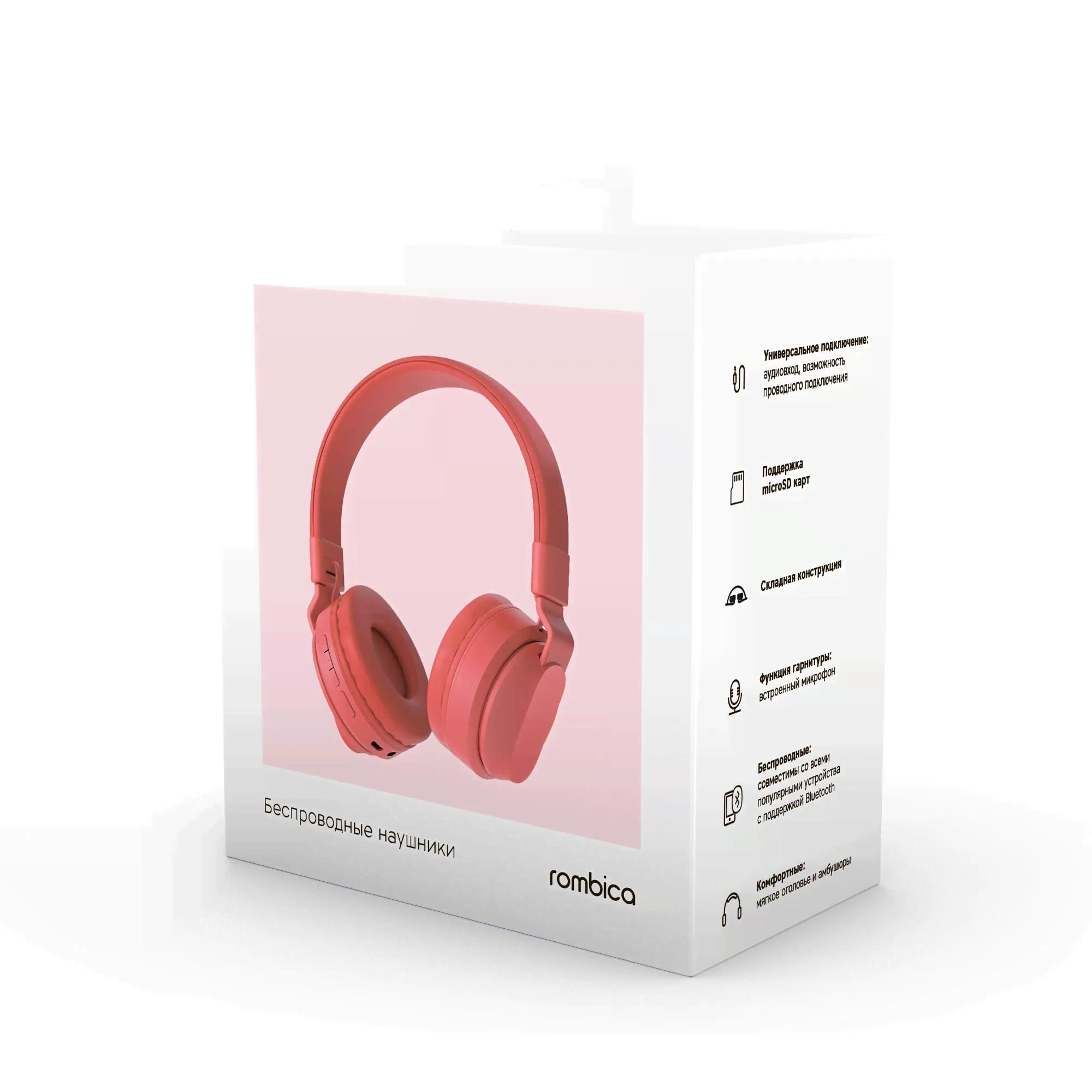 Наушники беспроводные Rombica MySound BH-16 Blue-4