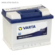 Аккумуляторная батарея Varta 60 Ач Blue Dynamic 560 127 054