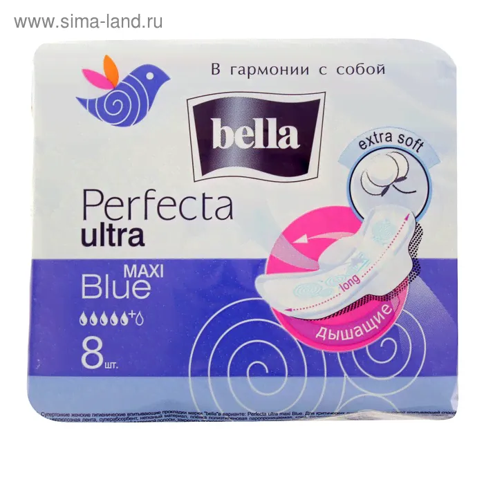 Гигиенические прокладки Bella Perfecta ULTRA Maxi Blue, 8 шт-0